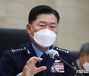 합참의장, NATO·EU 방문차 출국.."한반도 평화 협조 요청"