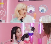 '컴백' 트와이스, '사이언티스트' MV 티저 공개..사랑 연구가 변신