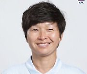 황인선 감독, 여자 U-20 대표팀 지휘..대표팀 최초 여성 사령탑