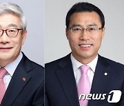 한국외대 개교 67주년 기념식..외대상에 송용덕 롯데지주 부회장