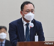 강국현 KT 사장 "언론대응 과정에서 라우터 장애 누락..죄송하다"