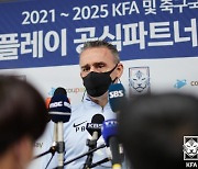 벤투 감독, '공수 핵심 공백과 유럽파 뒤늦은 합류' 2가지 고민 극복 자신