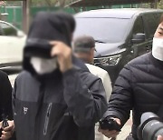 'LH 투기 의혹' 핵심 직원 1심 '무죄'..법원 "범죄증명 안 돼"