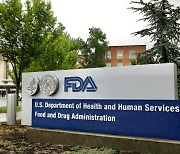 화이자-벤타비아 폭로 파문.."미 FDA, 임상 관리·감독 허술"