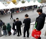 中매체들, 韓요소수 대란 보도.."도움 요청하지만 해결책 없는 상황"