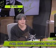 주진우 "김어준 내보내는 건가"..서울시 "방송 개입할 수 없어"