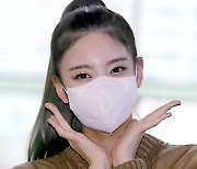 있지(ITZY) 리아 '꽃이 사람인척' [EM포토]