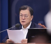 文, APEC 정상회의서 글로벌공급망·디지털전환 집중 논의