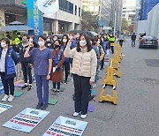 서울대병원 노사 협상 타결.."예비 간호사 투입은 땜질 처방"