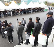 결국 요소수 개인거래 금지한 중고나라·번개장터..당근마켓은 "고심 중"