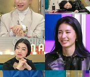 '라디오스타', 레전드 안무가 배윤정X대세 댄서 모니카 만난다