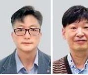 LG전자 신진혁·시큐어셀 이성진, 11월 대한민국 엔지니어상