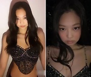 블랙핑크 제니, 과감한 뷔스티에 룩..초슬림 몸매 '깜짝'