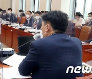 새로운 조세 패러다임의 등장