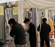 '확산세 지표' 감염재생산지수, 4주 연속 증가