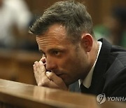 여친 살해 남아공 '의족 스프린터' 가석방 심사 받을수도