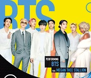 BTS, 美 아메리칸 뮤직 어워드서 '버터' 열창