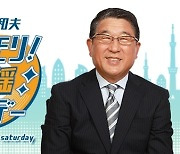 80세 日 아나운서 "AKB48 임신시킬 수 있어" 성희롱적 발언에 뭇매