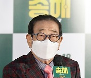 '95세' 송해 "대중문화예술계 최고령..영원한 오빠이고 싶다"[종합]