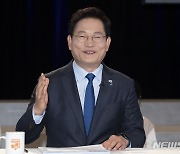 '대장동 특검' 시민질문에 송영길 "나도 檢수사 불만 많지만.."