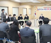 박종훈 교육감 "교육공동체와 소통 끊임없이 이어가겠다"