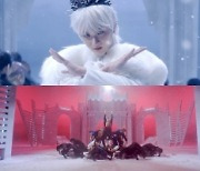 킹덤, '블랙 크라운' 퍼포먼스 MV 깜짝 공개.."킹메이커에게 주는 작은 선물"