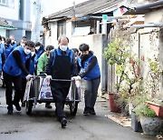 연탄으로 사랑의 온기를 전합니다