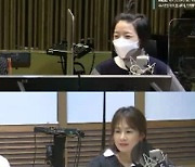 채연 "김종국 러브라인, 사적인 대화하고파"