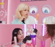 트와이스, 타이틀곡 'SCIENTIST' 뮤비 티저 공개