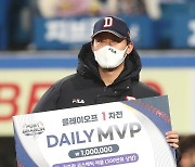 [포토S] 홍건희, 데일리 MVP