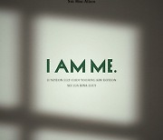 위키미키, 18일 깜짝 컴백..1년 1개월만 새 앨범 'I AM ME.'[공식]