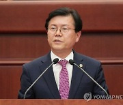 갑질 논란 전북도의원의 '때아닌 갑질 척결' 주장에 어리둥절