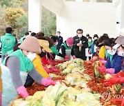 새마을운동 보령시지회 '사랑의 김치 나누기' 행사