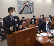 KT "라우터 작업 절차, 매뉴얼에 빠져 있었다"(종합)