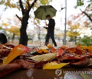 [날씨] 전국 곳곳 눈·비..강풍에 체감온도 '뚝'