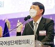 尹 "공정·상식 시대정신, 보육 국가책무"..반문결집·여심공략(종합)