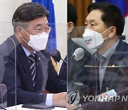 與, 대선前 '방역지원금' 추진..세금납부 유예에 野 "꼼수" 반발