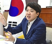 이준석 "일본 정부와의 협상, 새 정권 초기에 해야"