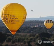 PORTUGAL HOT AIR BALLON FESTIVAL