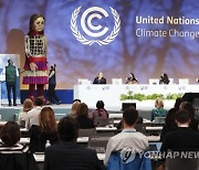 Climate COP26 Summit