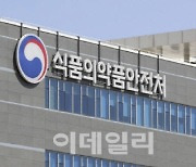 휴젤·파마리서치바이오, 국가출하승인 없이 보톡스 판매