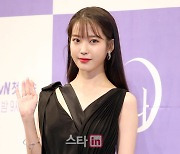 아이유 측 "임창정과 동선 안 겹쳐..오늘 선제적 진단검사"