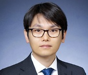 성균관대 박진홍 교수 연구팀, 차세대 유연 시냅스 반도체 소자 개발