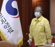 방역당국, 67억 투입 에크모 33대·인공호흡기 60대 도입 추진