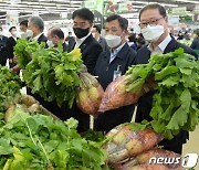 '다발무로 김장을'