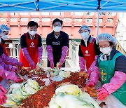 롯데물산, 송파구와 '사랑의 김장 나누기' 진행