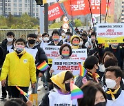 차별금지법 제정 촉구 도보행진 동참한 심상정