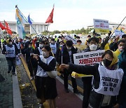 '차별금지법 제정' 국회 앞 도보 행진