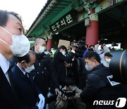 [속보] 윤석열 "제 발언에 상처받은 모든 분들께 머리숙여 사과"