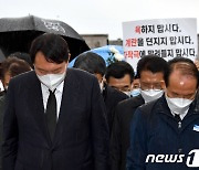 광주 찾은 윤석열 "상처 받은 모든 분들께 머리 숙여 사과"